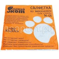 П84449_0 П84449_0