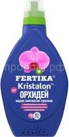 image_bottle_500_new-8 image_bottle_500_new-8
