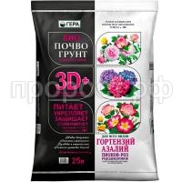 СО197622 СО197622