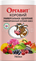 Универсальное удобрение Оргавит Коровий навоз 780 мл Универсальное удобрение Оргавит Коровий навоз 780 мл