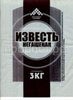 известь негаш