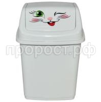 13Контейнер для мусора (1,2л, 2л) 13Контейнер для мусора (1,2л, 2л)