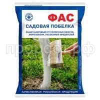 побелка ФАС