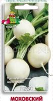 Редис Моховский 3 гр Редис Моховский 3 гр