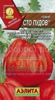 НоменклатураПрисоединенныеФайлы НоменклатураПрисоединенныеФайлы
