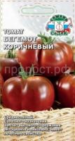 С156670 С156670