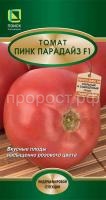 С156141 С156141