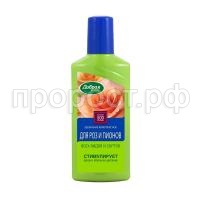 дс пионы 250 дс пионы 250