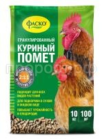 куриный помет 10кг гранулы