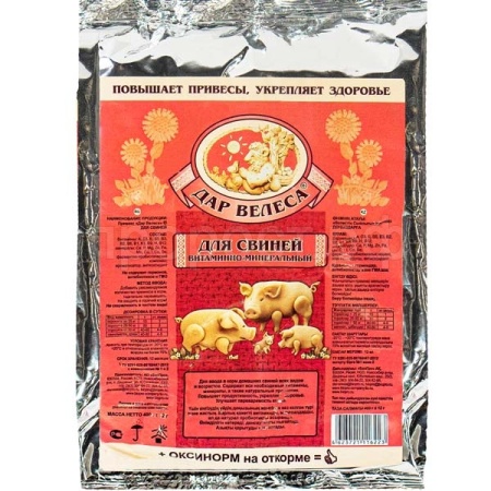 Премикс Дар Велеса для свиней 0,4кг