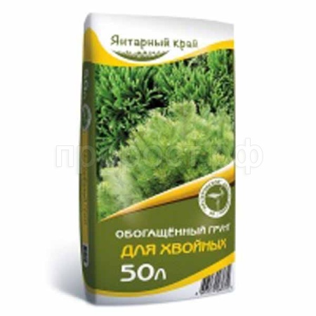 Грунт Нестеровский для Хвойных 50л