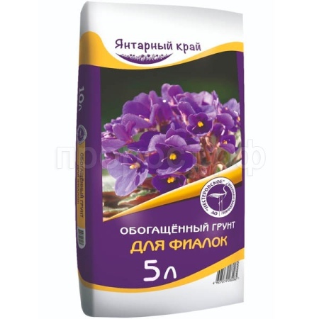 Грунт Нестеровский для Фиалок 5л