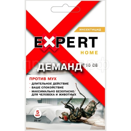 Деманд от мух микрокапсулы 5мл