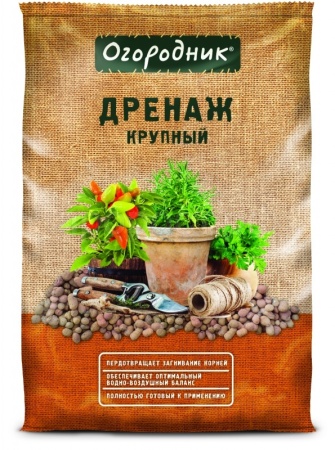 Дренаж Огородник крупный 10л Фаско 