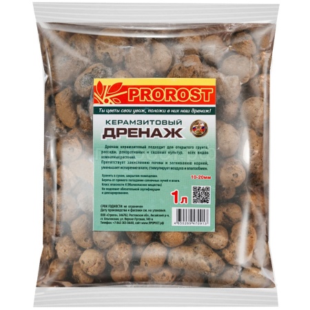 Дренаж PROROST 1л фракция 10-20мм