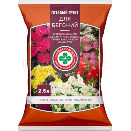 Грунт для Бегоний 2,5л Скорая помощь Грунт для Бегоний 2,5л Скорая помощь