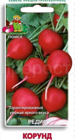 Поиск Редис Корунд 3 гр