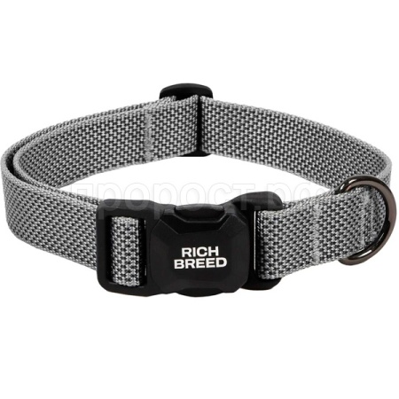 Ошейник магнитный суперзамок М 20" 28-45 А-2 серый