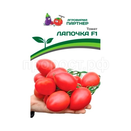 Партнер Томат Лапочка F1 10шт 