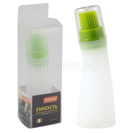 Емкость д/масла с кисточкой CAPACITA (силикон,пластик) 4*13см/12шт/001797/Mallony