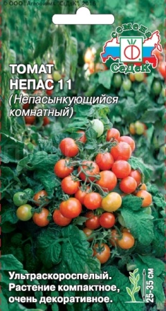 Томат Непас 11 (Непасынкующийся Комнатный) 0,1г Томат Непас 11 (Непасынкующийся Комнатный) 0,1г