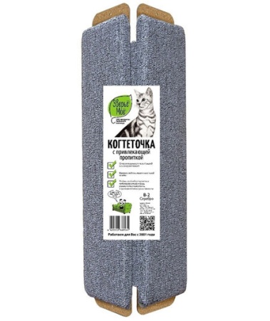 Когтеточка зверье мое В-2 ковровая угл, средняя серебро/9/86056