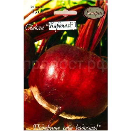 Каприс Свекла Кардиал F1 20*1,5г