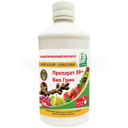 Препарат 30 плюс 500мл Доктор Грин Препарат 30 плюс 500мл Доктор Грин