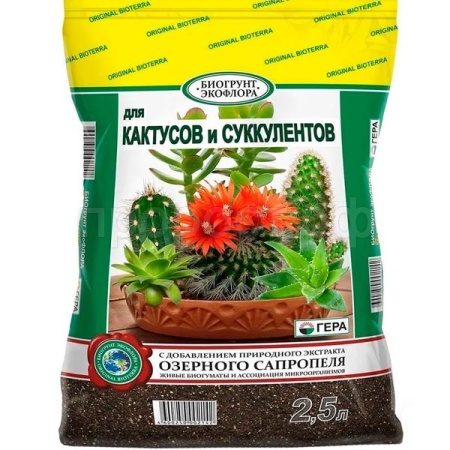 БиоГрунт Гера для Кактусов и Суккулентов 2,5л