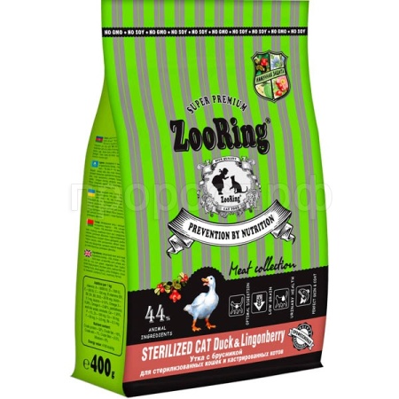 Кошки ZooRing Sterilized утка/брусника д/стерил кошек и кастрированных котов 400гр/24шт/418202 ЧЗ