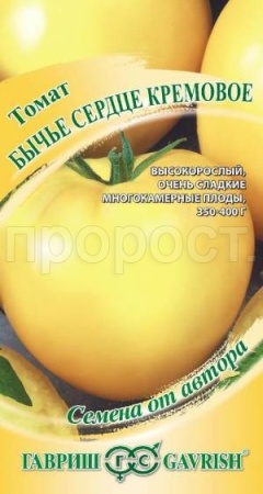 Томат Бычье сердце кремовое 0,05 г Томат Бычье сердце кремовое 0,05 г