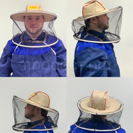 Пчелы Сетка лицевая ГРЕТА Европейского образца + сетка/Агробиопром