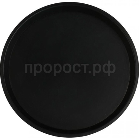 Поднос 36,5см черный КТ-АП-4КЧ /25шт/Катунь Поднос 36,5см черный КТ-АП-4КЧ /25шт/Катунь