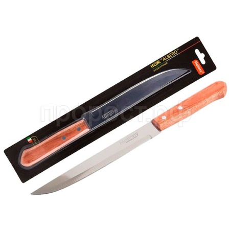Нож разделочный ALBERO MAL-02AL 20см нерж.сталь с деревянной рукояткой 005166/72шт/Mallony