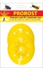 Ловушка для ос 2шт вставка в бутылку PROROST /60шт/