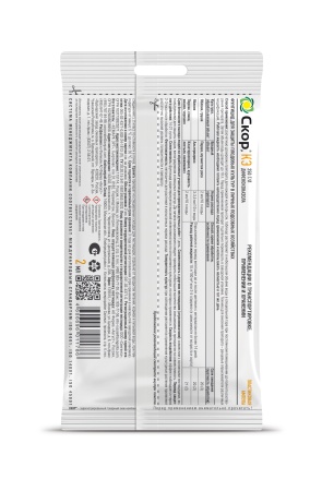 Скор 2мл АВГУСТ