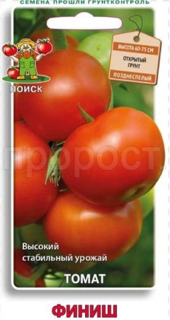 Поиск Томат Финиш 0,1гр 