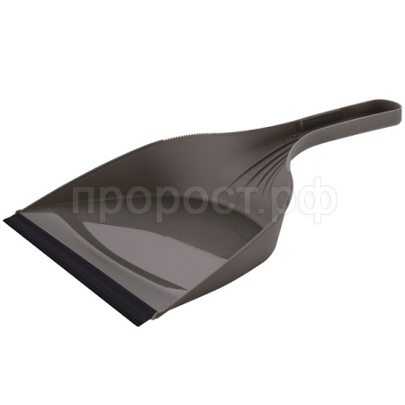 Совок Spin&Clean с кромкой антрацит SC5516 /8шт/ПР