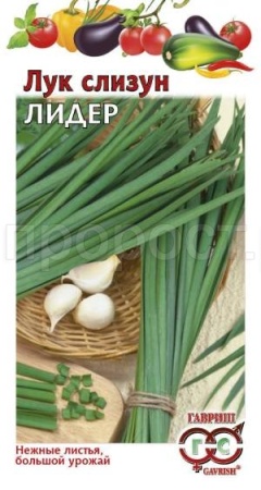 Гавриш Лук слизун Лидер 0,5г