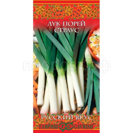 Гавриш серия Русский вкус Лук порей Страус 0,2г