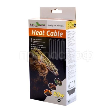 Кабель греющий 80Вт 9м/9080RS/83715004/Триол