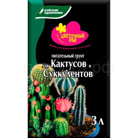 Грунт Цветочный рай для Кактусов и Суккулентов 3л