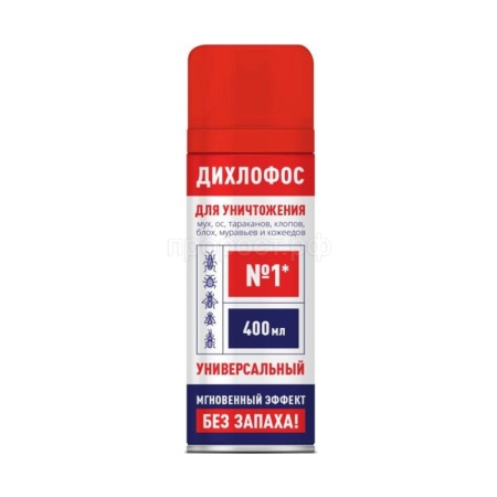 BOZ Дихлофос №1 универсальный 400мл