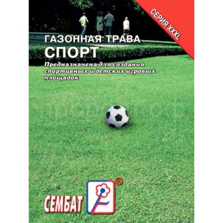 Семена газонной травы Игровая площадка 15г