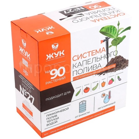 Полив Набор кап.полива от емкости №27 Жук с регул-ми капель. 90растений 8029-00 /3шт/Цикл Полив Набор кап.полива от емкости №27 Жук с регул-ми капель. 90растений 8029-00 /3шт/Цикл