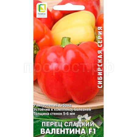 Поиск Сибирская серия Перец сладкий Валентина F1 12шт
