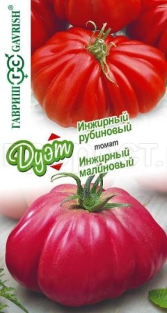 Томат Инжирный рубиновый 0,05 г+ Томат Инжирный малиновый 0,05 г 0,1г Томат Инжирный рубиновый 0,05 г+ Томат Инжирный малиновый 0,05 г 0,1г