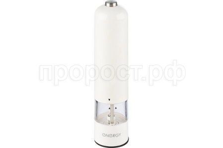 Перцемолка ENERGY EN-559 белая (на батарейках)/104297/30шт/