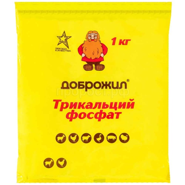 Трикальцийфосфат ДОБРОЖИЛ 1 кг