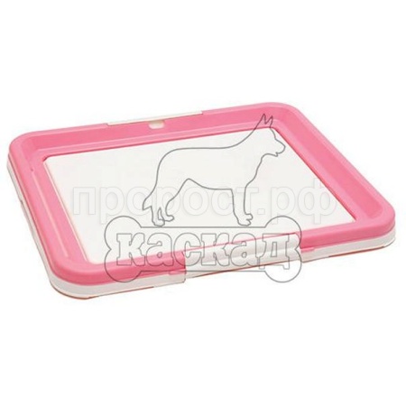 Туалет д/собак прямоугольный под пеленку 48*41*4см/09312221/Каскад